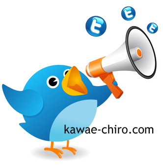 ＫＡＷＡＥカイロプラクティックを今すぐフォロー