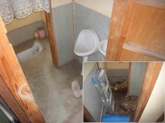 トイレの改修