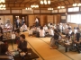 鍵屋の大広間茶屋へようこそ！