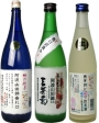阿波の酒「三芳菊」新規取り扱い始めました！
