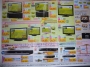 地デジテレビのお買い求めは今がチャンスです！！　（交野マキノ電業）
