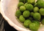 新物「グリンピース」
