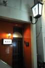 宮崎市の繁華街にあるパワースポット！！『ガス燈』で元気をもらおう！！！