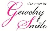 ジュエリースマイル　じゃんぼスクエア交野