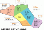 【犯罪MAP】宮前区　4月