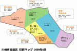 【犯罪MAP】宮前区　6月