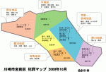 【犯罪MAP】宮前区　10月