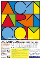 ACT ART COM - ART & DESIGN FAIR 2018 -