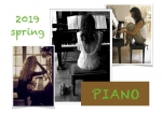 かこむのグランドピアノを弾いてみよう- ピアノ無料体験イベント