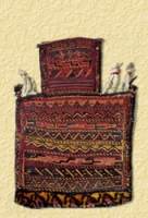 企画展 丸山コレクション「西アジア遊牧民の染織　～塩袋・生活用袋物とキリム」