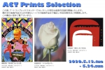 ACT Prints Selection