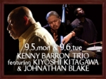 KENNY BARRON TRIO featuring KIYOSHI KITAGAWA & JOHNATHAN BLAKE