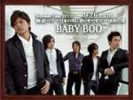 BABY BOO Summer Tour 2011  懐(夏)ペラ ～日本の唄に想いをのせて～　追加公演