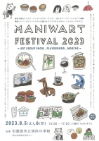 MANIWART FESTIVAL 2023