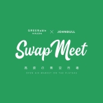 Swap Meet 高原の青空市場 vol.6