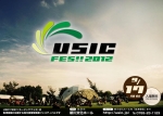 USIC FES！2012