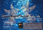 Susukino Cruise～ススキノクルーズ