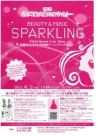 BEAUTY&MUSIC　SPARKLING