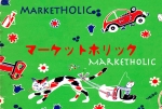 MARKETHOLIC