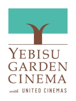『YEBISU GARDEN CINEMA』を来春にオープン