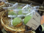 パンとスープのお店（道の駅赤来高原）