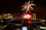 12月27日(土) 台場 東京湾を一望できる高層タワー最上階で花火も見れるGaitomo国際交流パーティー