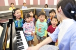 ヤマハ音楽教室♪４，５歳児コース♪無料体験レッスン