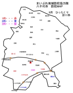 【犯罪発生ＭＡＰ　八千代市　9月　ひったくり】