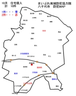【犯罪発生ＭＡＰ　八千代市　10月　住宅侵入】
