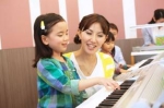 【4･5歳児コース】ヤマハ音楽教室★春の無料体験レッスン