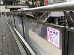 立川駅周辺で無料Wi-Fiサービスが開始されます！！
