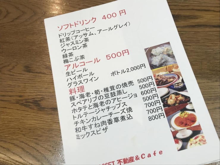 今月のスープはカボチャスープでした!