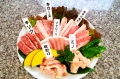 マッ・サラン （味・舎廊）