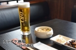 いつもありがとう