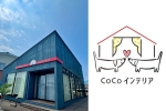 質問です